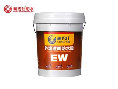 海淀 EW外墙透明防水胶
