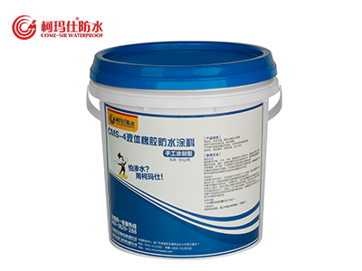 海淀K11聚合物水泥防水浆料（柔韧型）